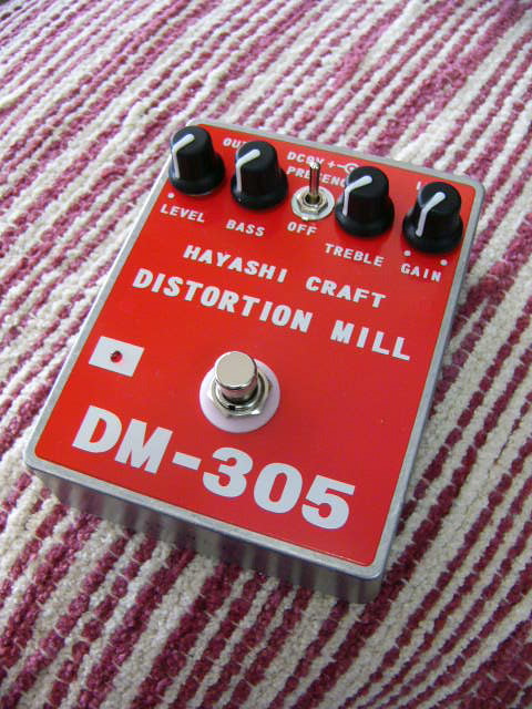 【美品】HAYASHI CRAFT DISTORTION MILL DM-305