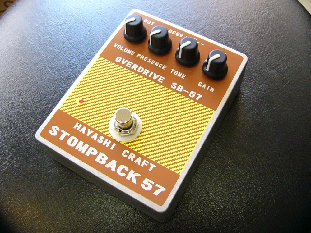 HAYASHI CRAFT SB-57 STOMPBACK 林クラフト hayashicraft stomp back 